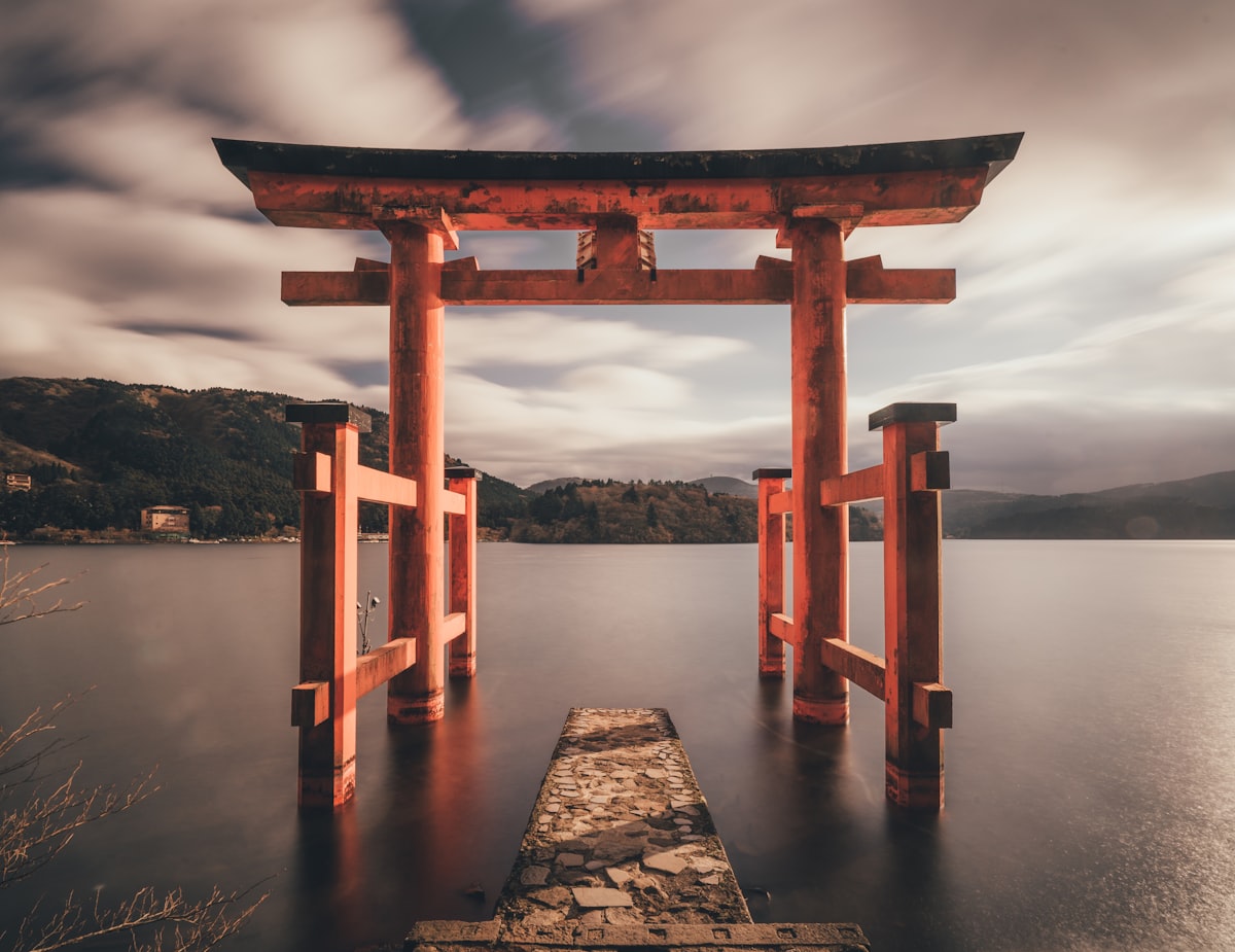 日本里山与
